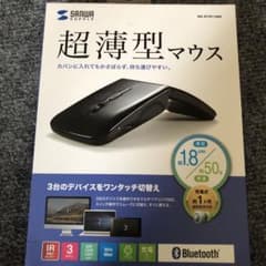サンワサプライ Bluetoothマウス（MA-BTIR116BKN）のサムネイル