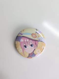 中野一花 缶バッチのサムネイル