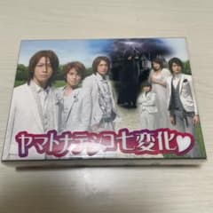 ヤマトナデシコ七変化 DVD-BOX〈6枚組〉のサムネイル