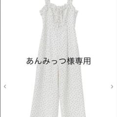 LILLIAN CARAT バリエーションフリルロンパースのサムネイル