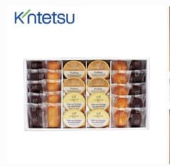 コクラン　エネ　スイーツCA50PK お歳暮　　洋菓子詰め合わせのサムネイル