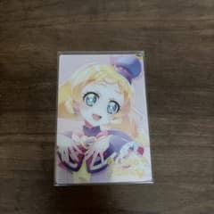 キュアフレンディ　ウエハースHRのサムネイル