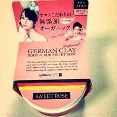 ボディスクラブ 新品！のサムネイル