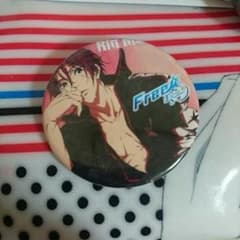 free！ 松岡凛のサムネイル