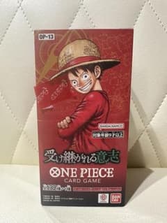 ケ*ん様 ワンピースカード 受け継がれる意志 ボックス テープカット