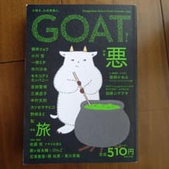 m15451272033_1.jpg?1749883766