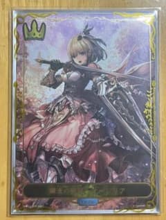 シャドウバースエボルヴ オーレリア リーダーカードのサムネイル