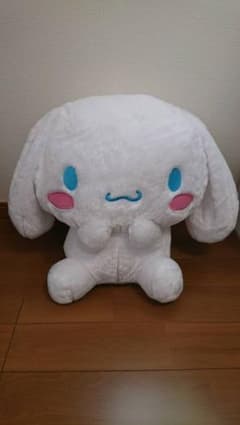 シナモロール BIGぬいぐるみのサムネイル