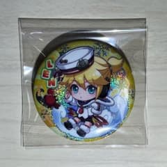 鏡音レンのサムネイル