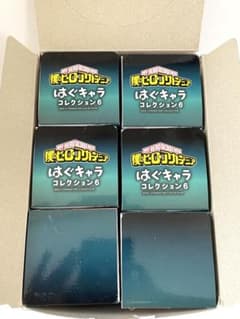 はぐキャラコレクション 緑谷出久・爆豪勝己・常闇踏陰・オールマイト