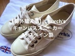 定価860€】Church