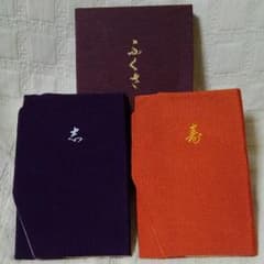 ふくさ二種セットのサムネイル