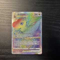 カイリューVSTAR HR S10b Pokémon GO 086/071のサムネイル