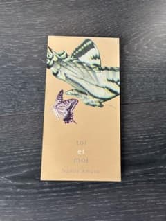 toi et moi 安室奈美恵 8センチCD - メルカリ