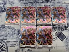 空前絶後の超決戦 6枚 空前絶後の超決戦 6枚 - メルカリ