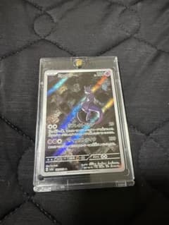 ポケモンカード ミュウツー AR sv2a 183/165のサムネイル