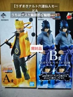 NARUTO 이치 반 쿠지 나루토 육도 선인 모드 & 사스케 윤회안사 윤안 개봉제