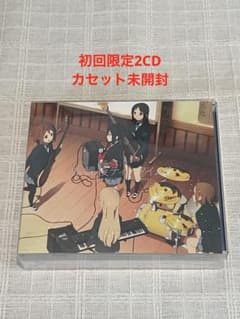 [케이온! !]극중 가집 방과후 티타임 II(첫회 한정판)
