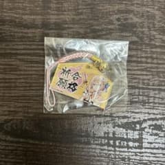 白猫エレノアのサムネイル