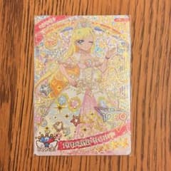 アイプリ ☆4 プリンセスバズリウムシークレットフレンズ∞ みつきのサムネイル