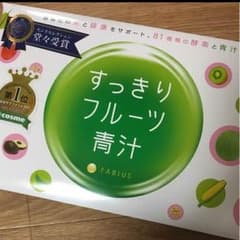 すっきりフルーツ青汁のサムネイル