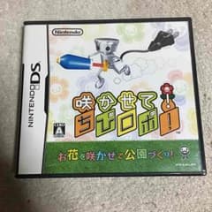 咲かせて！ちびロボ！DSソフトのサムネイル