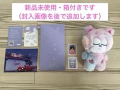 RIIZE ODYSSEY Midnight Mirage [B] リズコのサムネイル