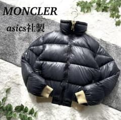 m15457092558_1.jpg?1729710400