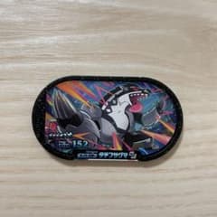 ポケモンメザスタ　スーパースター　タチフサグマのサムネイル