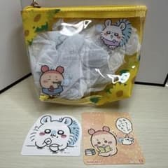 ちいかわ エニマイくじポーチ モモンガ 古本屋 - メルカリ