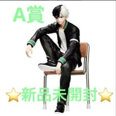 WIND BREAKER 윈드 브레이커 A상 벚꽃 하루 피규어~ 의지할 수 있는 사람~
