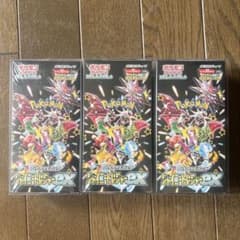 ポケモンカード シャイニートレジャーex 3BOXのサムネイル