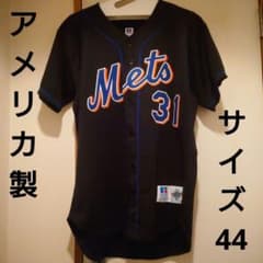 ✨激レア✨MLB ニューヨーク・メッツ 31 ピアッツァ ユニフォーム ✨激レア✨MLB ニューヨーク・メッツ 31 ピアッツァ ユニフォーム