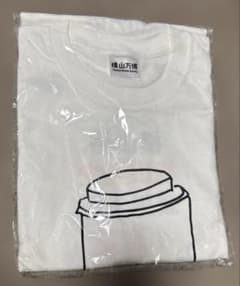 横山会万博　横山会　Tシャツのサムネイル