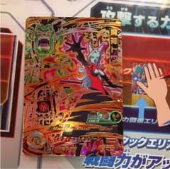 ドラゴンボールヒーローズ 魔人トワのサムネイル
