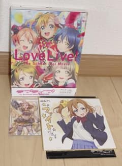 러브라이브! The School Idol Movie Blu-ray+덤