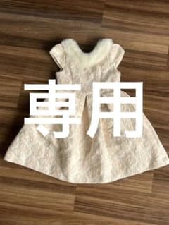 まい様専用　超美品　ワンピース　5Y ドレス　発表会　ピアノ　ジャガードのサムネイル