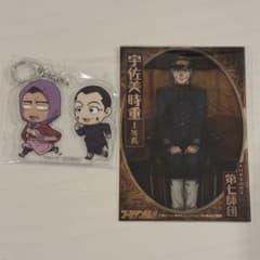 ゴールデンカムイDVD+軍人ブロマイドセット+ミニキャラアクキー第十三巻 ゴールデンカムイ Blu-ray DVD ブロマイド アクキー ※菊田なし - メルカリ