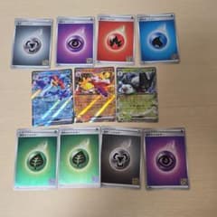 ポケモンカード パルデア御三家 ex 3枚+ミラー 基本エネルギーセット