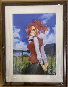 m15460880862_1.jpg?1698906587