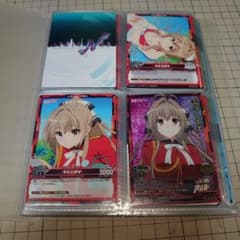 レベルネオ　甘城ブリリアントパーク　ラティファ　サイン　2種　セット レベル・ネオ 甘城ブリリアントパーク - メルカリ