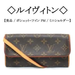 m15461568243_1.jpg?1735104139