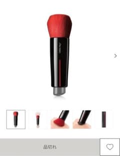 SHISEIDO DAIYA FUDE レッド ファンデーションブラシのサムネイル