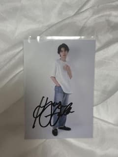 本田響矢 本田の湯 FC開設記念 直筆サイン入り ブロマイド - 2