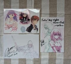 Fate HF 特典 ポストカード - メルカリ