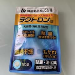ラクトロン錠 180錠 乳酸菌・消化酵素配合のサムネイル