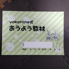 K様 リクエスト 2点 まとめ商品 - メルカリ