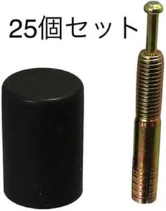 m15464008156_1.jpg?1606805092
