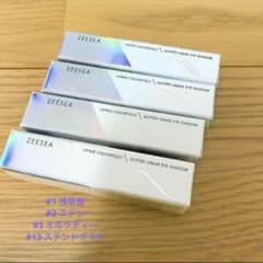 【新品未使用】4本セット！ZEESEA グリッターリキッドアイシャドウのサムネイル