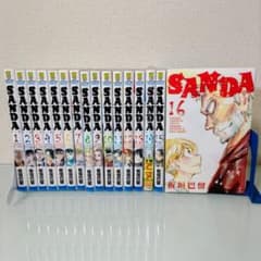 SANDA 1〜16 全巻セット 板垣巴留 チャンピオン アニメ化 サンダ
